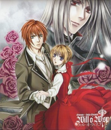 Imagen de Will o' Wisp