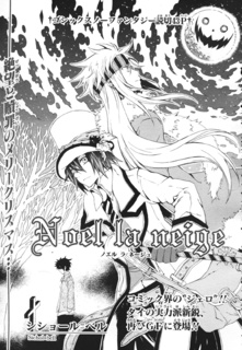 capa de mangá de Noel la Neige