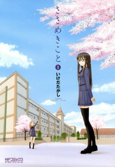 Capa de Sasameki Koto