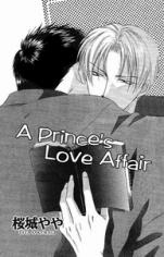Imagen de Ouji-sama no Renai Jijou