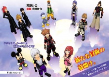 Imagen de Kingdom Hearts III