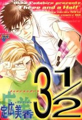 Imagen de Three and a Half
