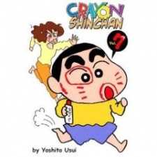 Imagen de Crayon Shin-chan