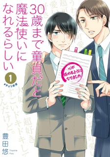 Capa de 30-sai made Doutei dato Mahoutsukai ni Nareru Rashii