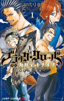 Capa de Black Clover Gaiden: Quartet Knights