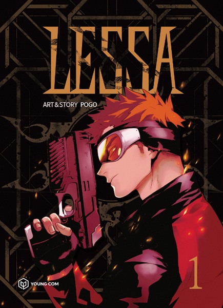 Cover for Lessa