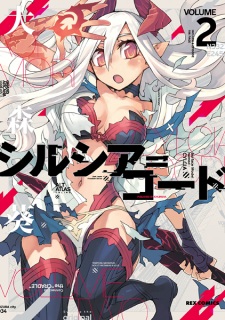 Imagen de Cylcia=Code