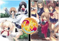 Cover of The Boundary Line of Love Between Two and Three