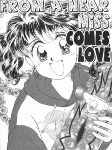 Imagen de From a Near Miss Comes Love