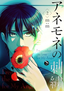 Imagen de Anemone no Shishuu