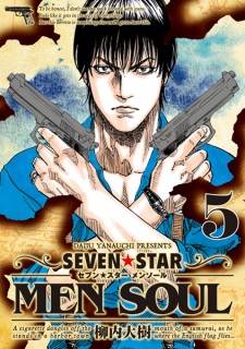 Imagen de Seven☆Star: Men Soul