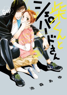 Jirai Kei & Menhera Manga - Interest Stacks 