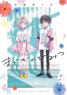 Manga Review] Domestic Girlfriend Vol. 1 – Otaku Alcove