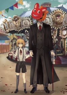 Imagen de Shinigami no Lament