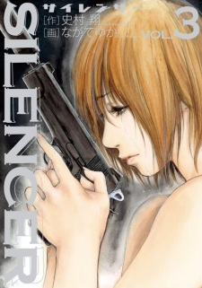 Imagen de Silencer