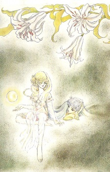 Capa de Kami no Kohitsuji -Agnus Dei-