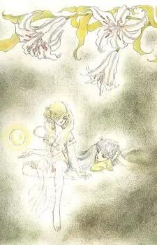 Kami no Kohitsuji -Agnus Dei-