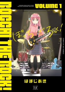 Capa de Bocchi the Rock!