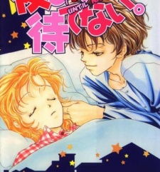 Imagen de Yoru made Matenai.
