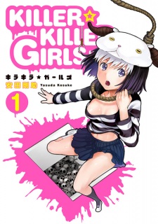 Imagen de Killer☆Killer Girls
