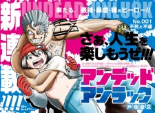 Imagen de Undead Unluck