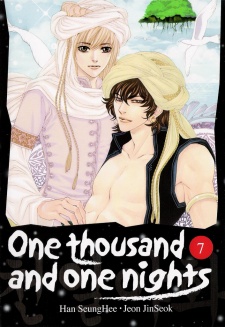 Imagen de One Thousand and One Nights