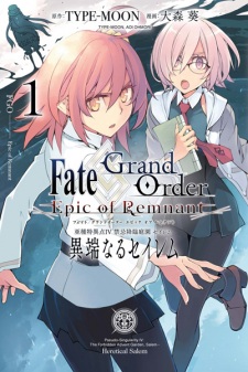 Capa de Fate/Grand Order: Epic of Remnant - Ashu Tokuiten IV - Kinki Kourin Teien Salem - Itan naru Salem