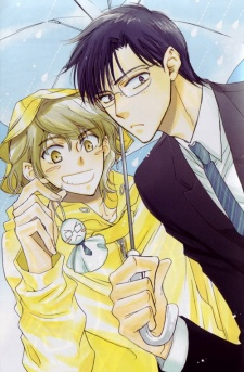 Imagen de Tenki Yohou no Koibito