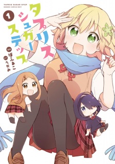 Capa de Tapris Sugar Step