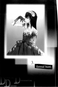 Imagen de Decoration Disorder Disconnection