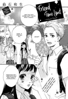 Imagen de Tomodachi Time Limit