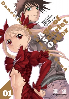Capa de Dance in the Vampire Bund: Age of Scarlet Order