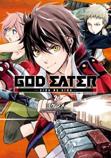 Imagen de God Eater: Side by Side