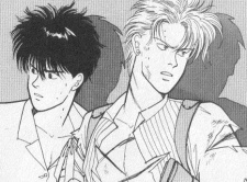 Imagen de Banana Fish
