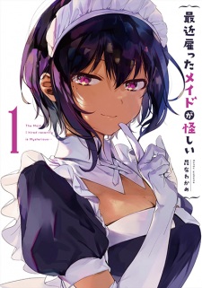 Capa de Saikin Yatotta Maid ga Ayashii