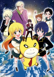 Imagen de Stalker vs. Alien