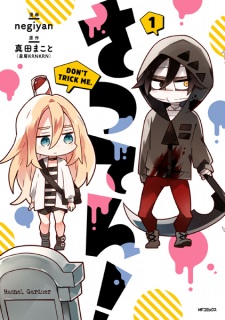 Capa de Satsuten!