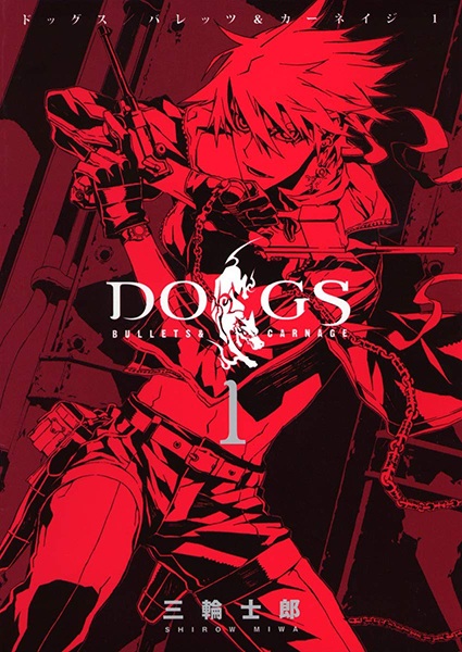 Cover for Dogs: Bullets & Carnage