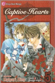 Imagen de Toraware no Minoue