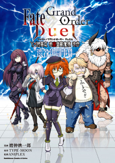 Capa de Fate/Grand Order Duel: YA Tokuiten - Misshitsu Yuugi Makyou Shibuya - Shibuya Kettou Jiken