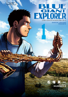 Capa de Blue Giant Explorer