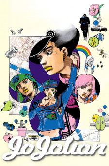 Imagen de JoJo no Kimyou na Bouken Part 8: JoJolion