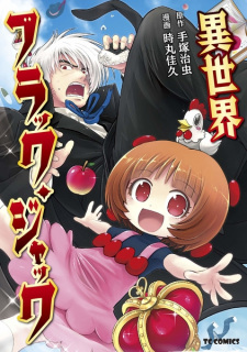 Capa de Isekai Black Jack