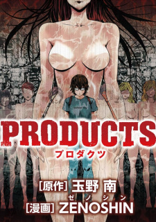 Products