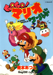 Capa de Gogo! Mario World
