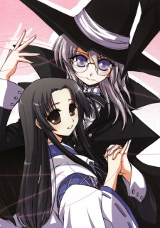 Imagen de Kotonoha no Miko to Kotodama no Mahou to