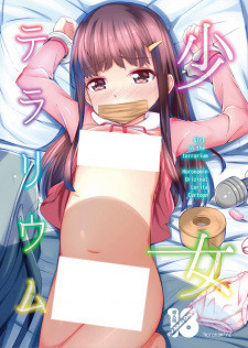 Imagen de Shoujo Terrarium