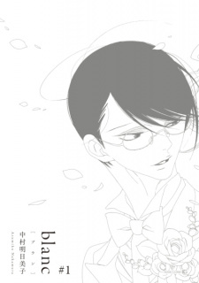 Capa de blanc