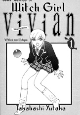 Imagen de Majokko Vivian