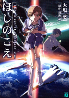 Capa de Hoshi no Koe: The Voices of a Distant Star
